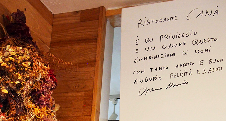 ワイナリーオーナーのメッセージ画像